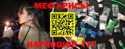 сатива Комсомольск-на-Амуре