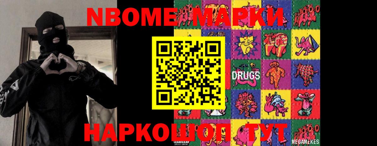 Лсд 25 экстази кислота  LSD-25 экстази  Киреевск  Лсд 25 экстази ecstasy 