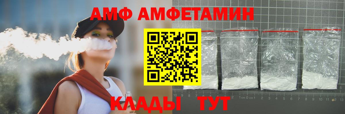 Cocaine  МЕФ кристаллы  МЕФ кристаллы  Киреевск  Codein  Гашиш  МАРИХУАНА  Кетамин 