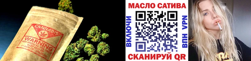 ТГК вейп с тгк  Киреевск 