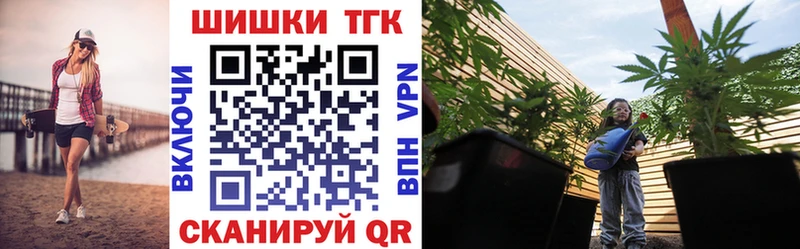 Бошки марихуана MAZAR  Киреевск 